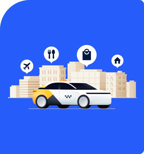 Формат работы